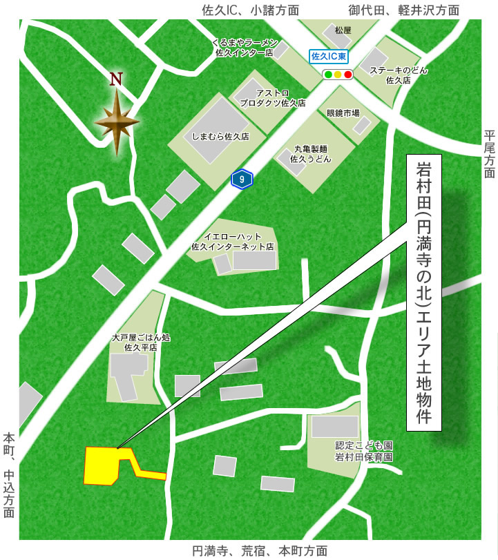 �~�����G���A�y�n����